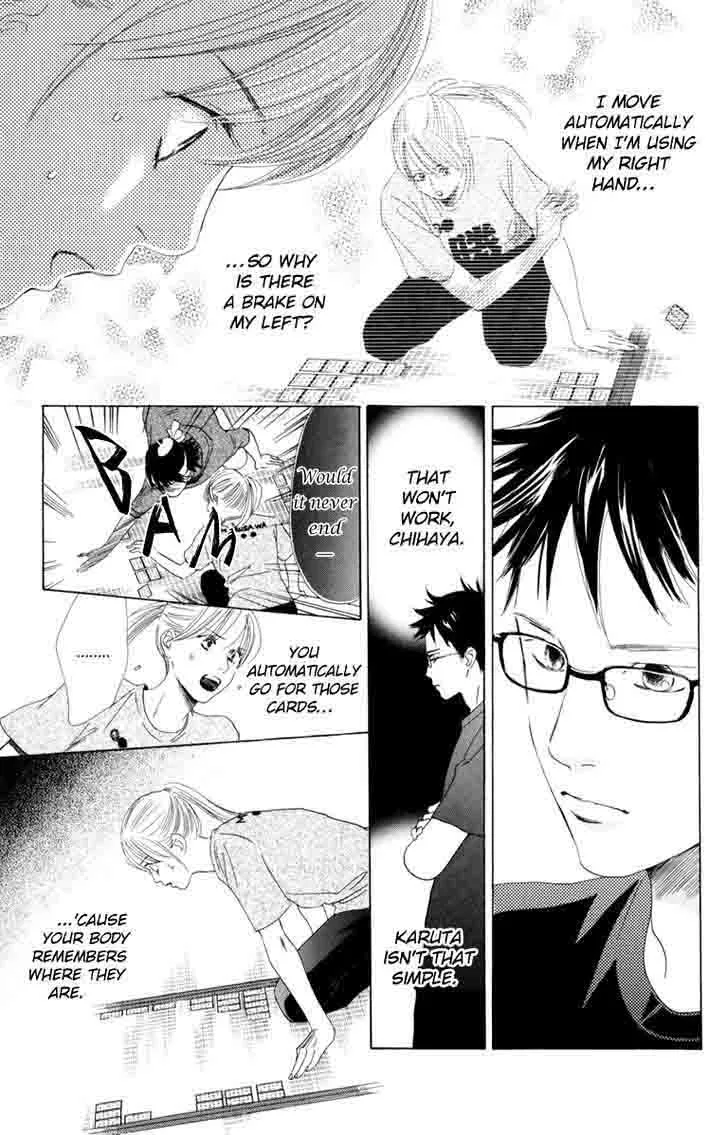 Chihayafuru Chapter 85 page 28