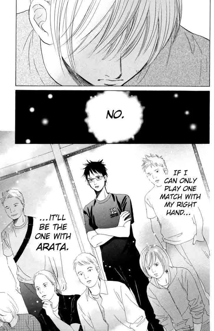 Chihayafuru Chapter 85 page 30