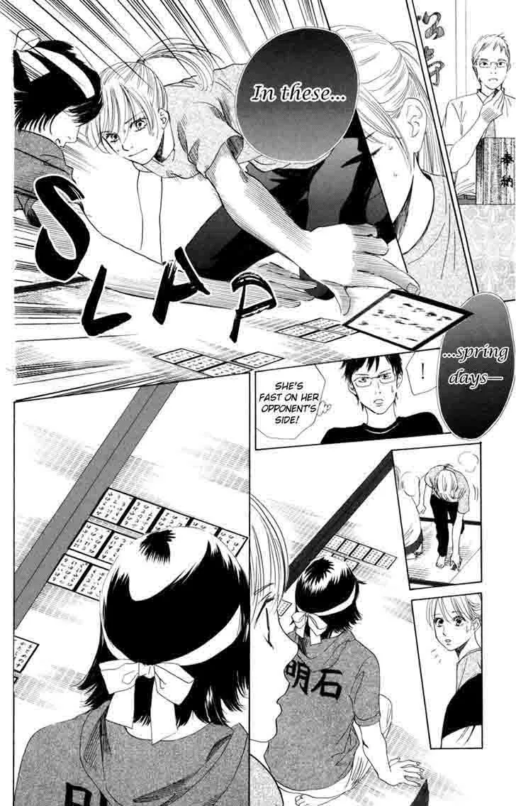 Chihayafuru Chapter 85 page 31