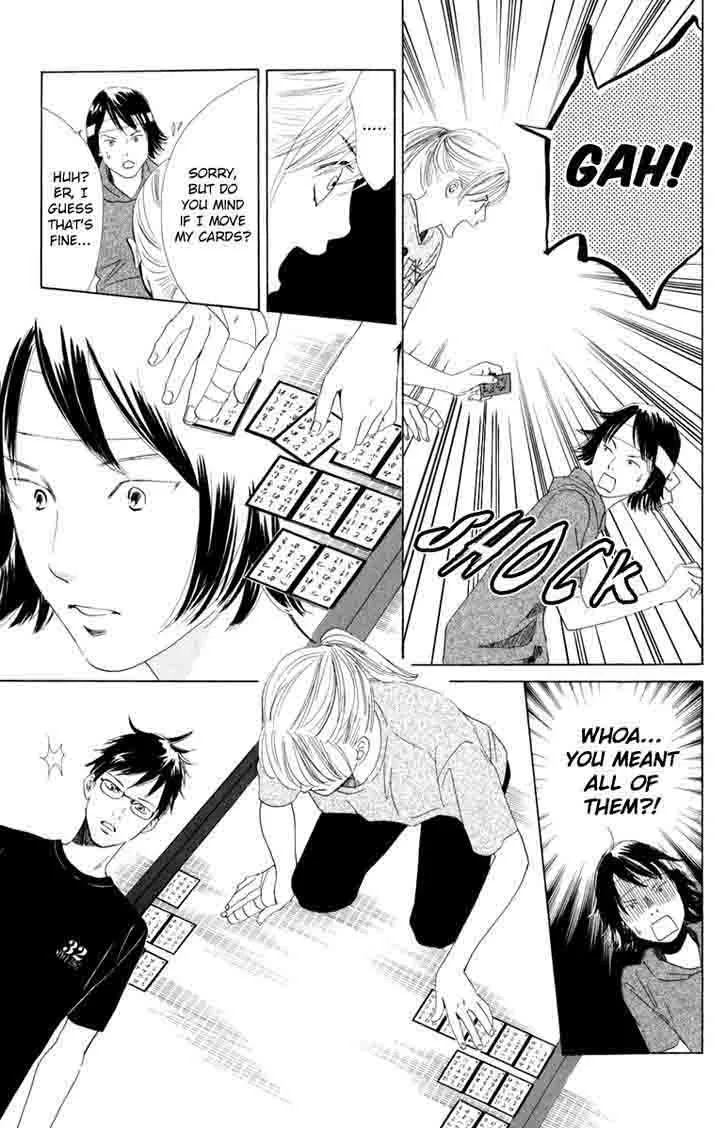 Chihayafuru Chapter 85 page 32