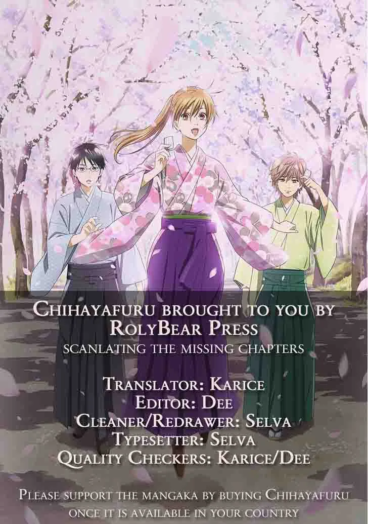 Chihayafuru Chapter 85 page 34