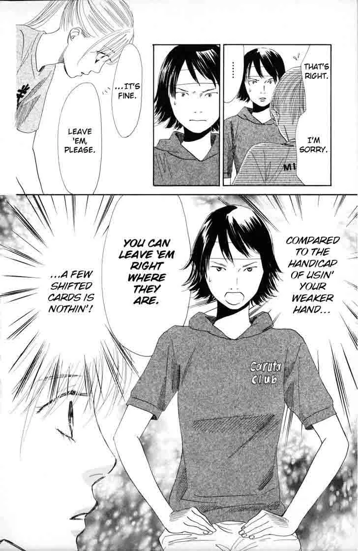 Chihayafuru Chapter 86 page 2