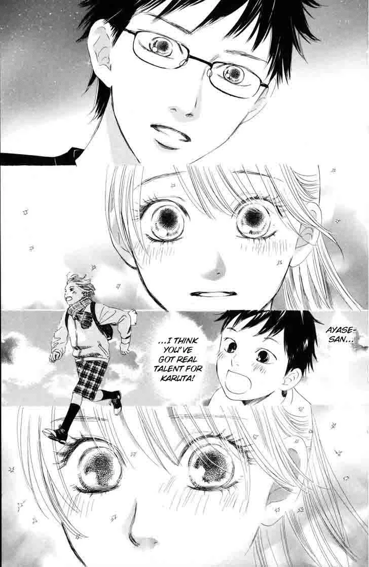 Chihayafuru Chapter 86 page 14