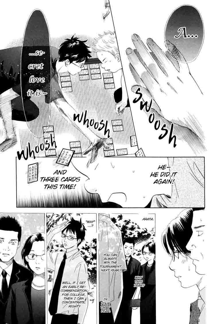 Chihayafuru Chapter 86 page 25