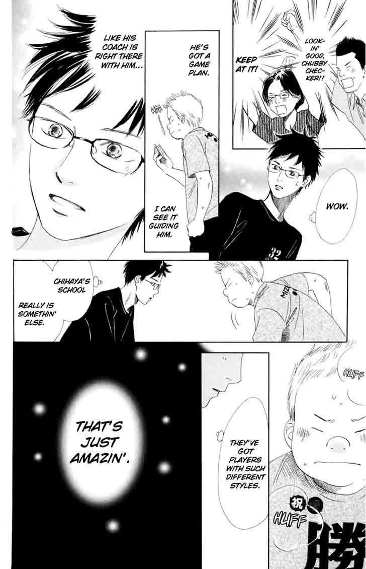 Chihayafuru Chapter 86 page 22