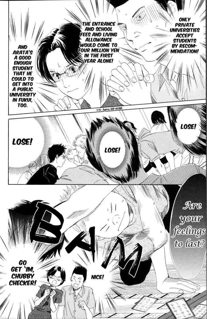 Chihayafuru Chapter 86 page 19