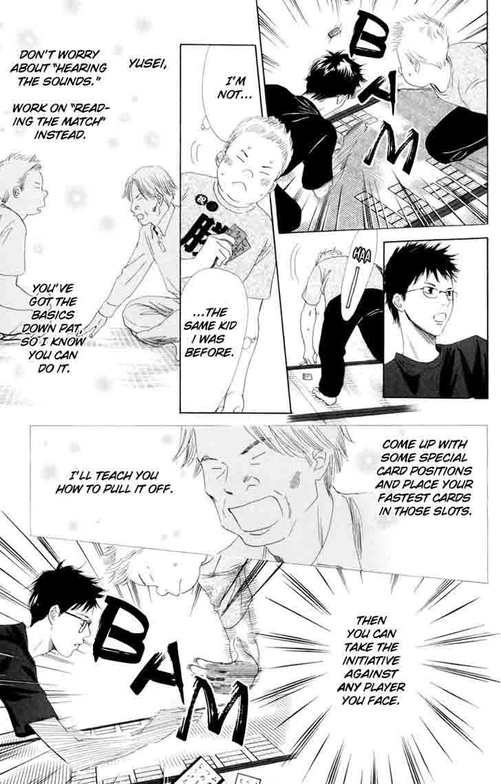 Chihayafuru Chapter 86 page 20