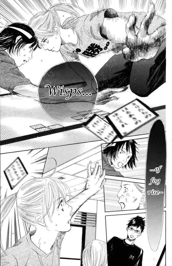 Chihayafuru Chapter 86 page 5