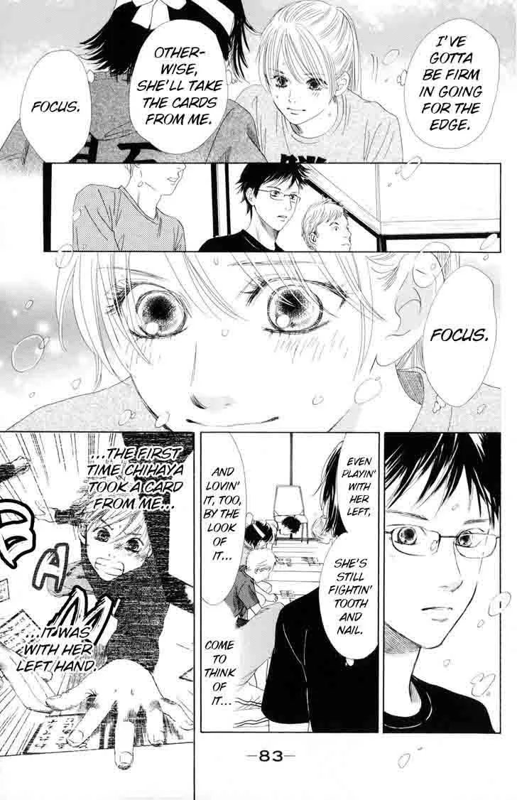 Chihayafuru Chapter 86 page 11