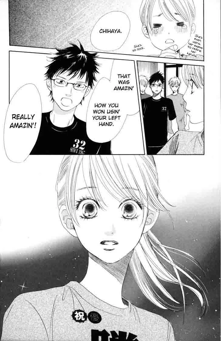Chihayafuru Chapter 86 page 13
