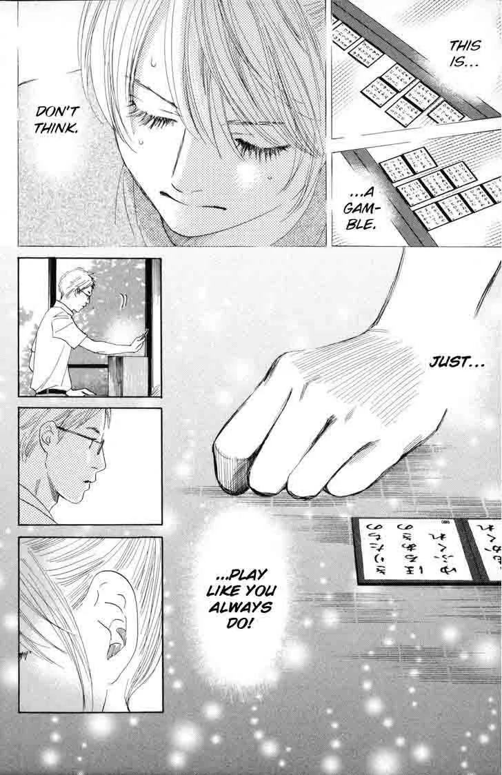 Chihayafuru Chapter 86 page 4