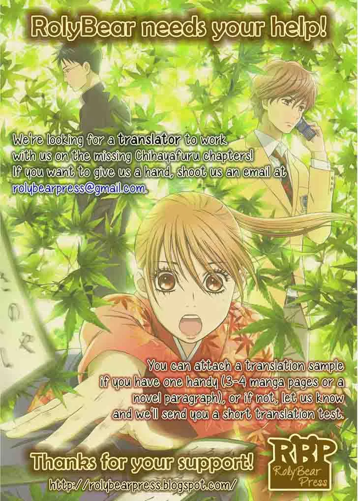 Chihayafuru Chapter 86 page 35