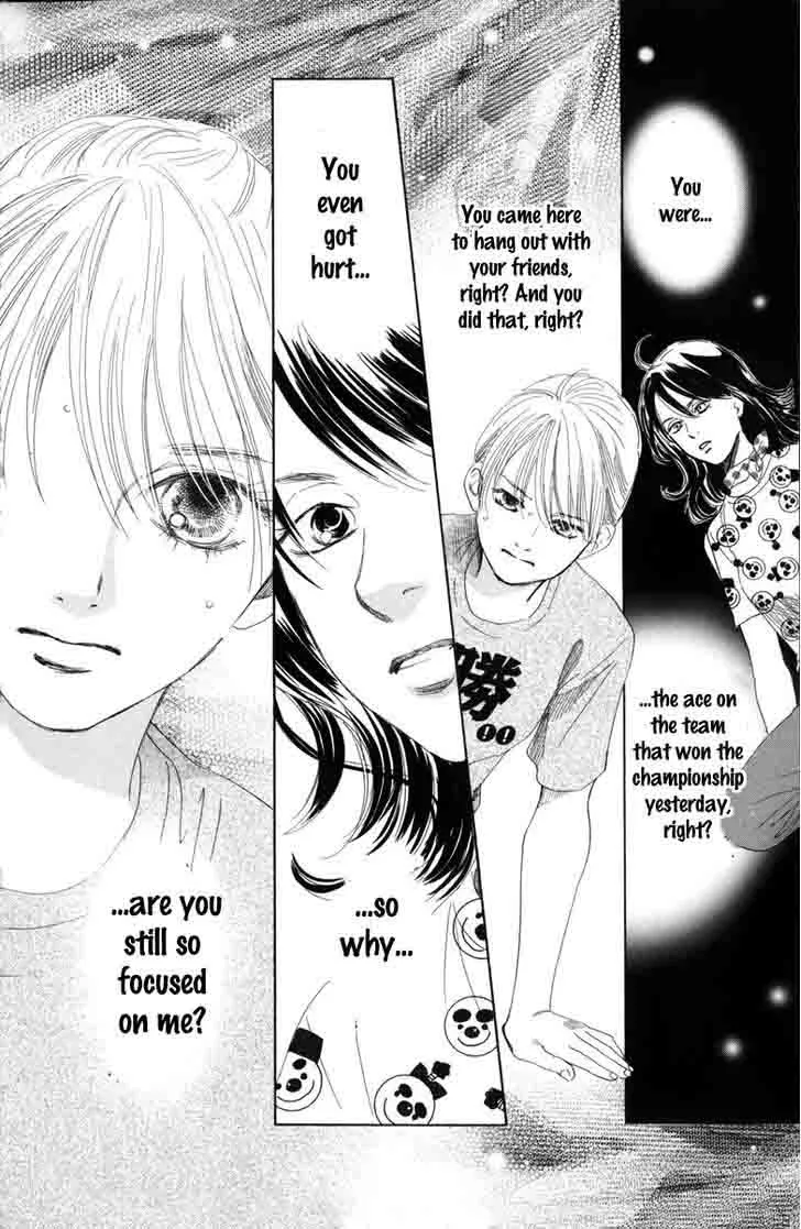 Chihayafuru Chapter 87 page 20