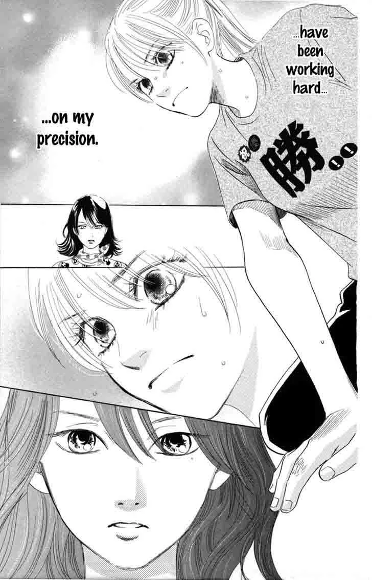 Chihayafuru Chapter 87 page 19