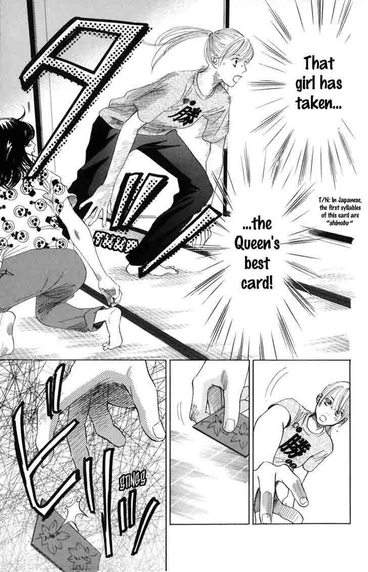 Chihayafuru Chapter 87 page 23