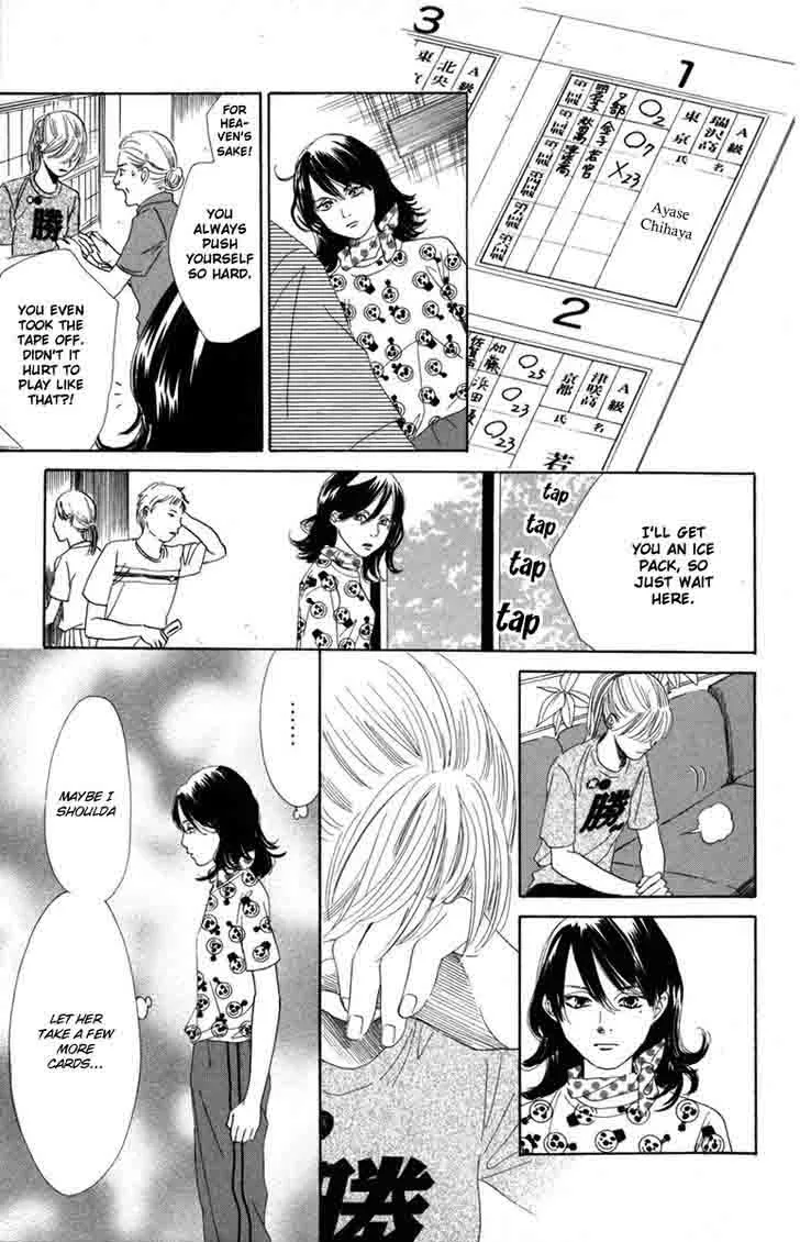 Chihayafuru Chapter 87 page 25