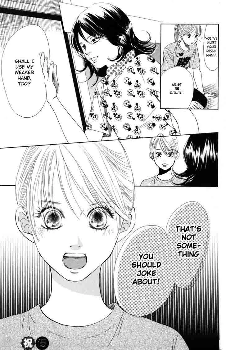 Chihayafuru Chapter 87 page 6
