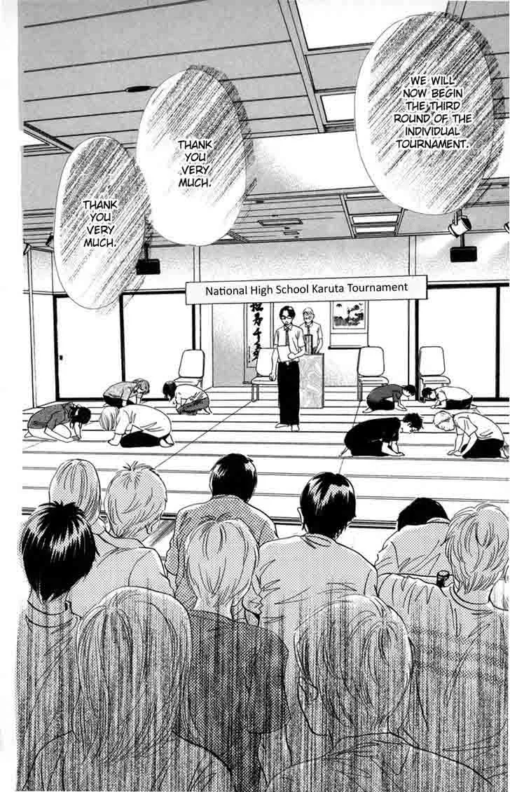 Chihayafuru Chapter 87 page 3