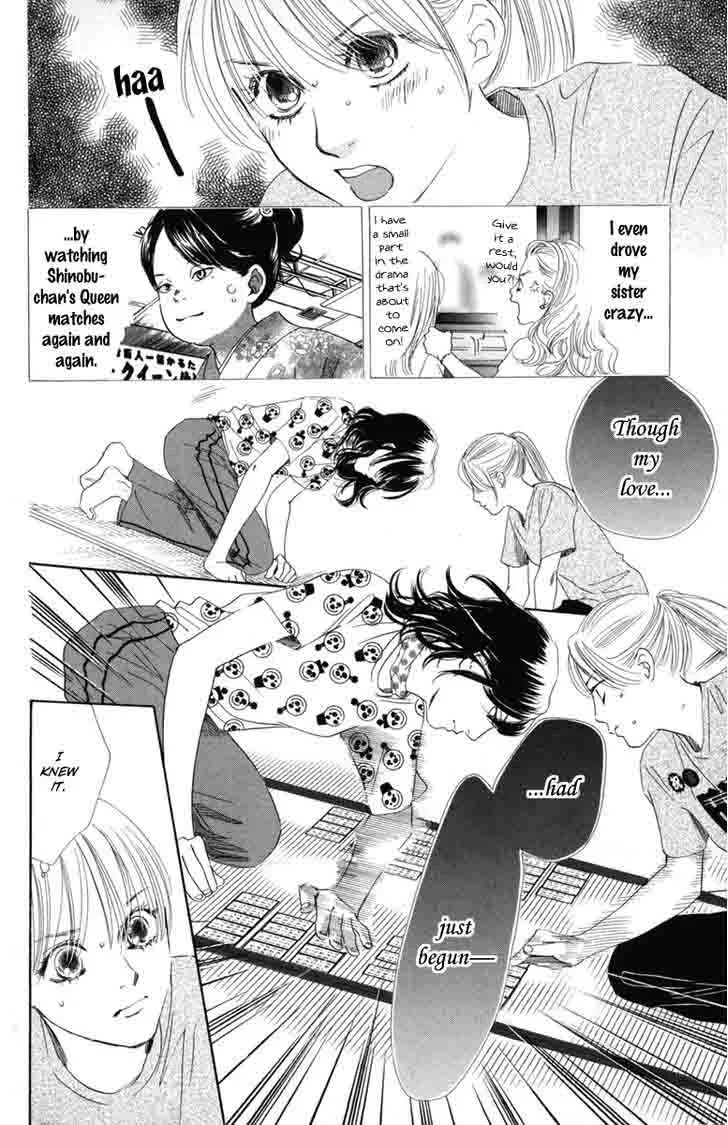 Chihayafuru Chapter 87 page 10