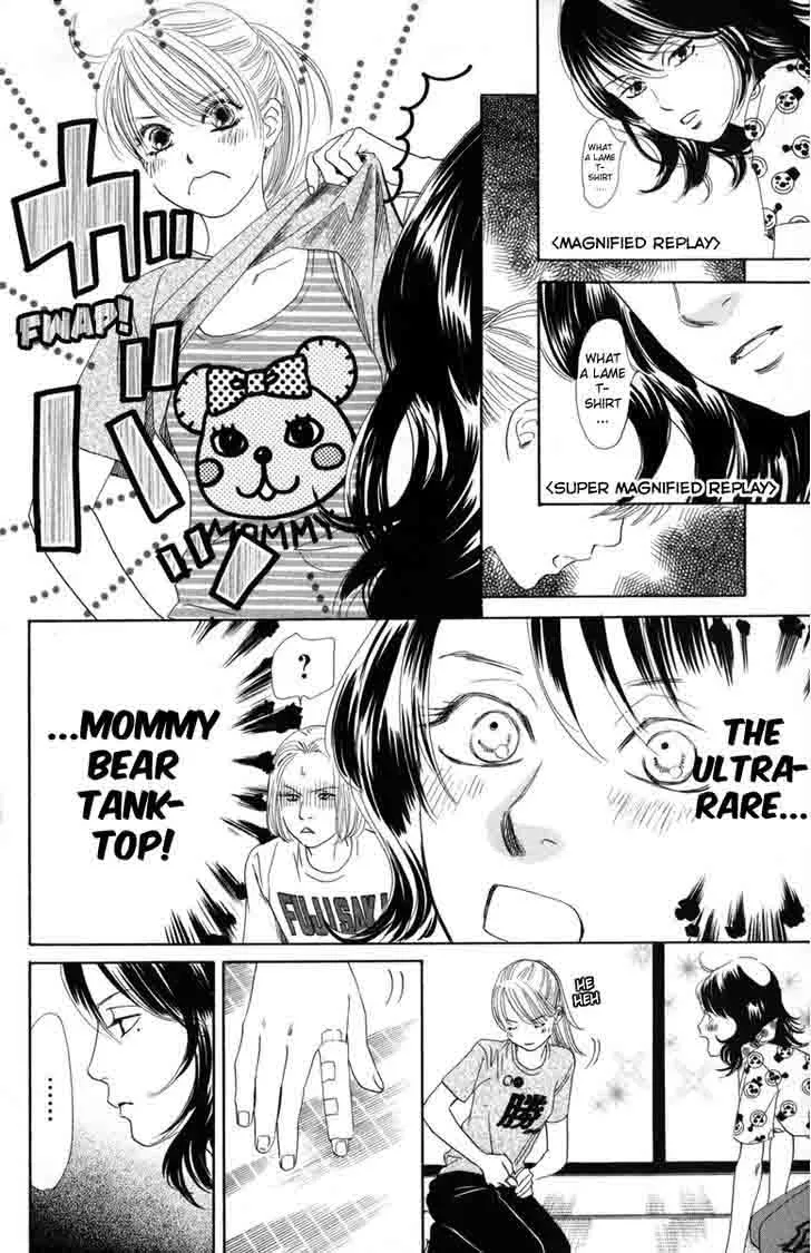 Chihayafuru Chapter 87 page 5