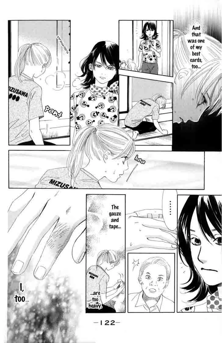 Chihayafuru Chapter 87 page 18