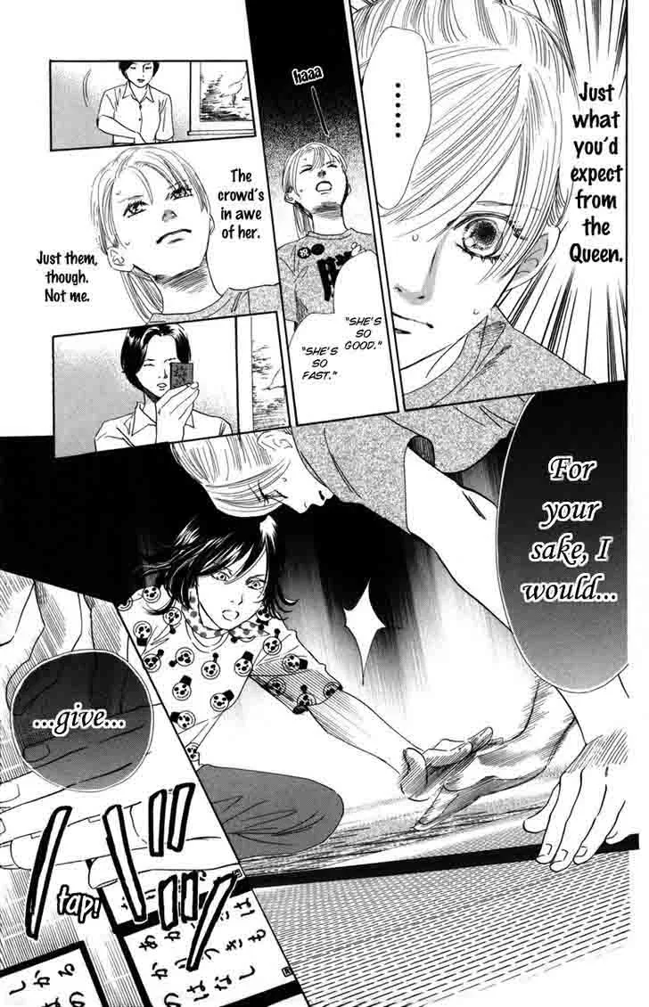 Chihayafuru Chapter 87 page 13