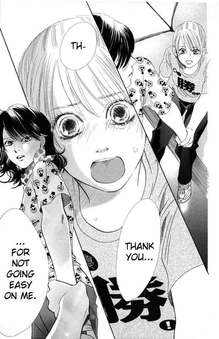 Chihayafuru Chapter 87 page 27