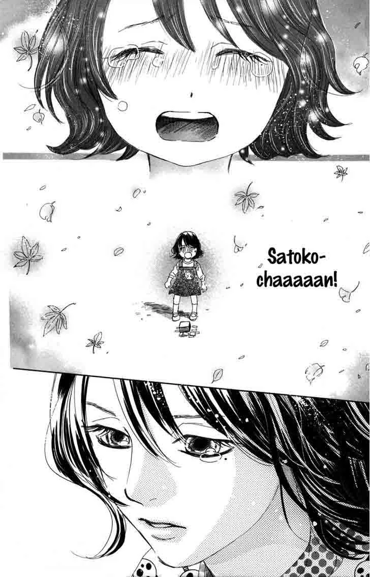Chihayafuru Chapter 87 page 32