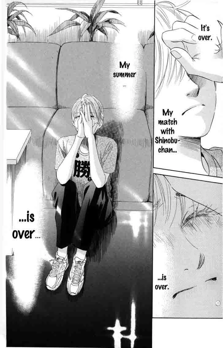 Chihayafuru Chapter 87 page 34