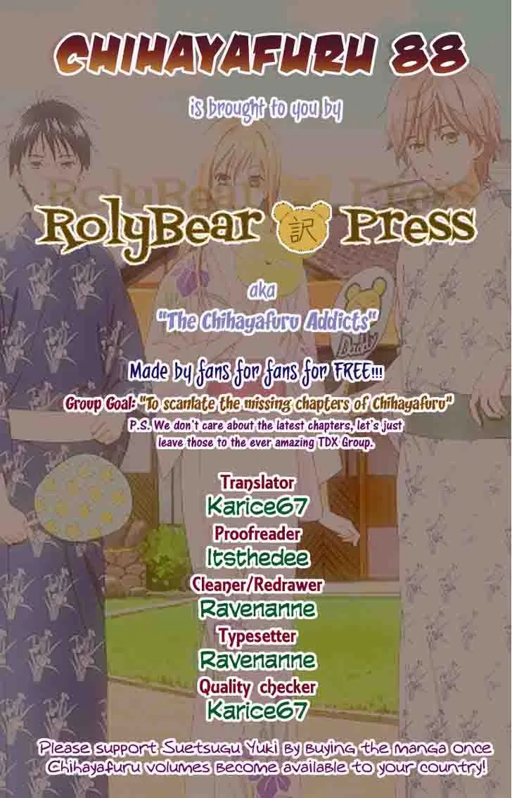 Chihayafuru Chapter 88 page 1