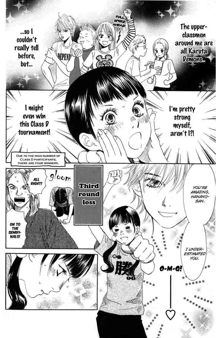 Chihayafuru Chapter 88 page 3