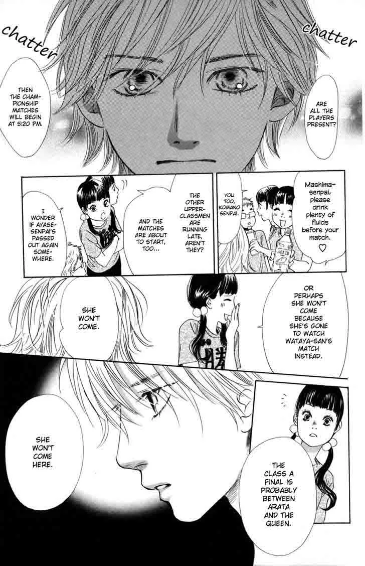 Chihayafuru Chapter 88 page 22