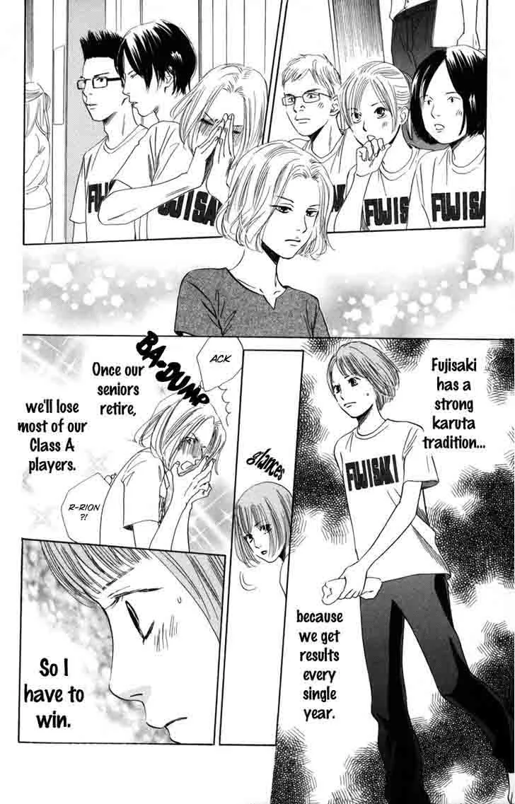 Chihayafuru Chapter 88 page 25