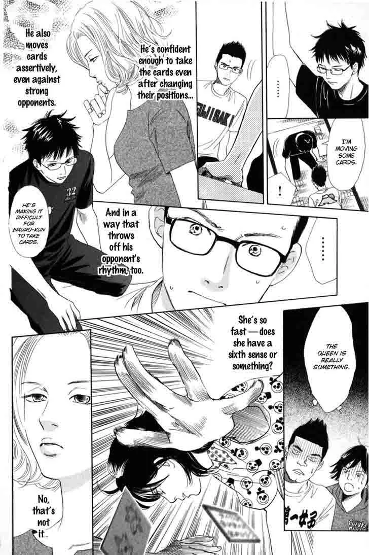 Chihayafuru Chapter 88 page 9