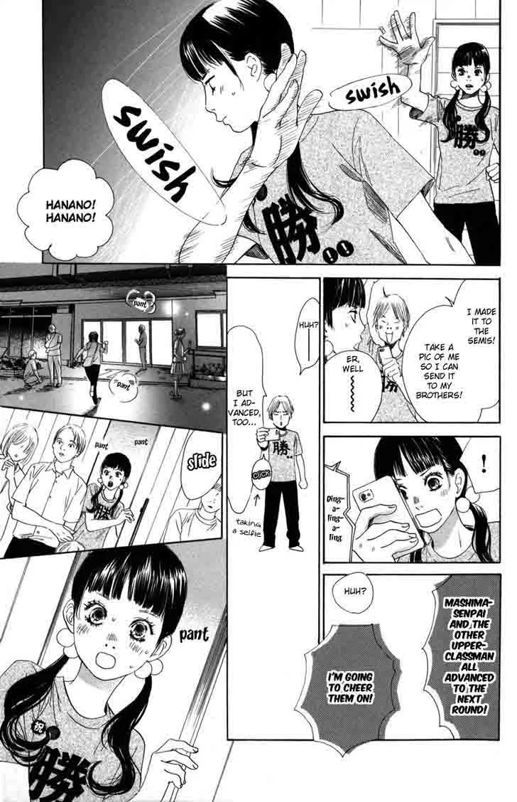 Chihayafuru Chapter 88 page 4