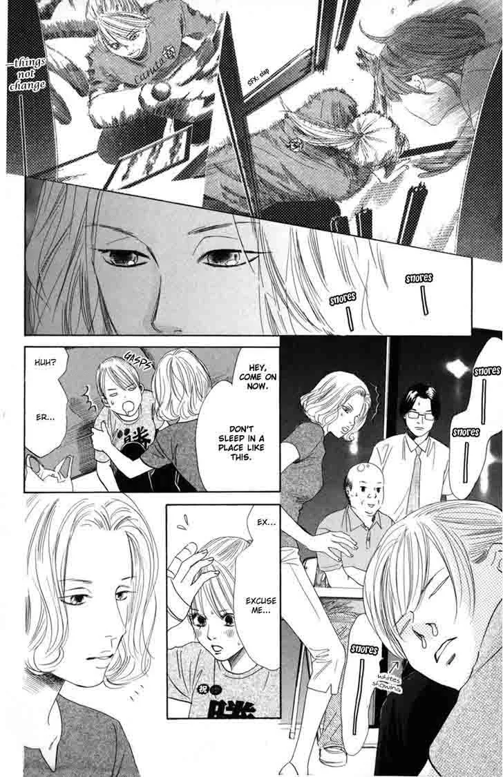 Chihayafuru Chapter 88 page 11