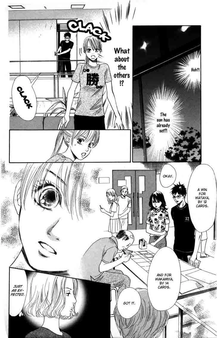 Chihayafuru Chapter 88 page 13