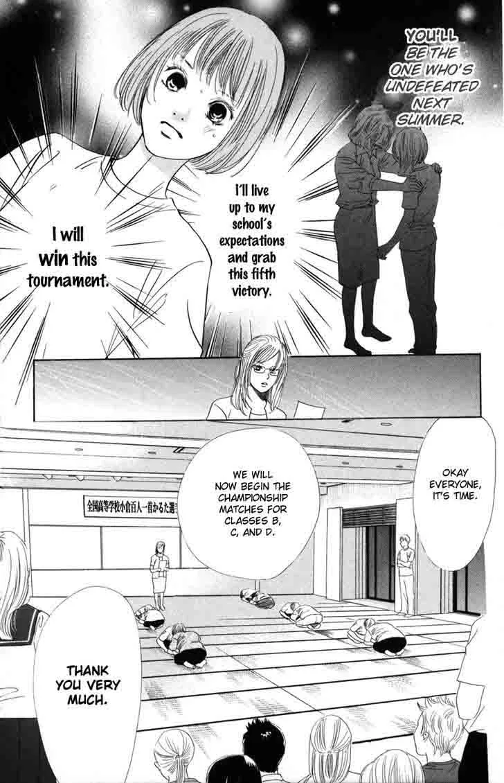 Chihayafuru Chapter 88 page 26