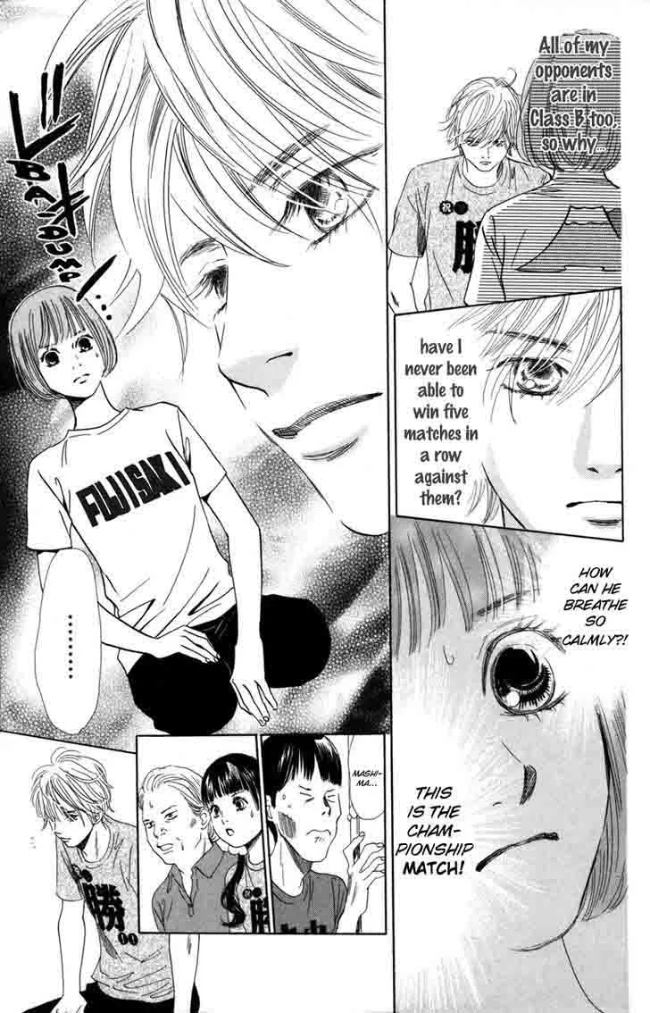 Chihayafuru Chapter 88 page 28