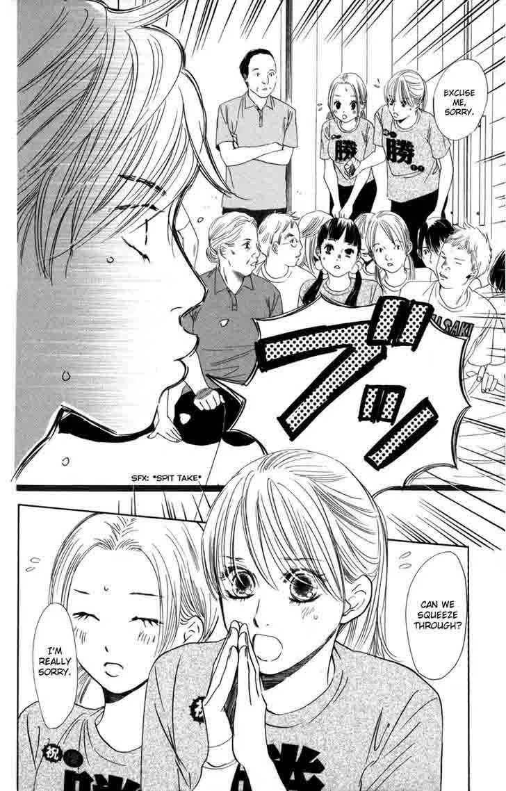 Chihayafuru Chapter 88 page 29
