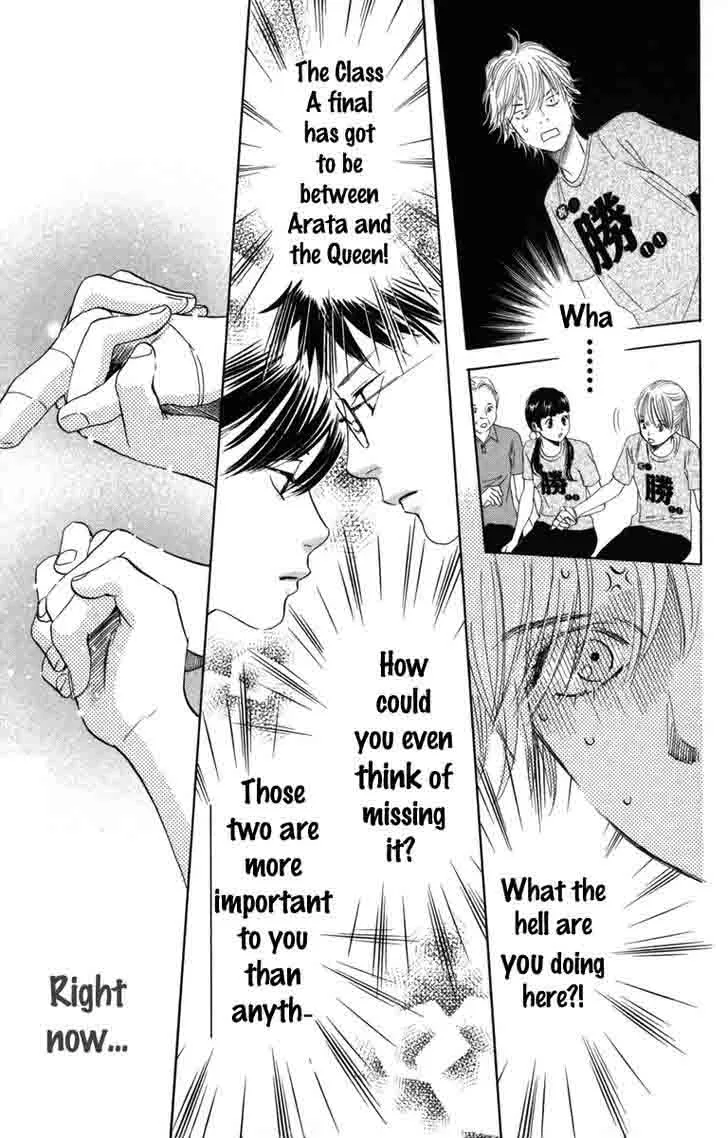 Chihayafuru Chapter 88 page 30
