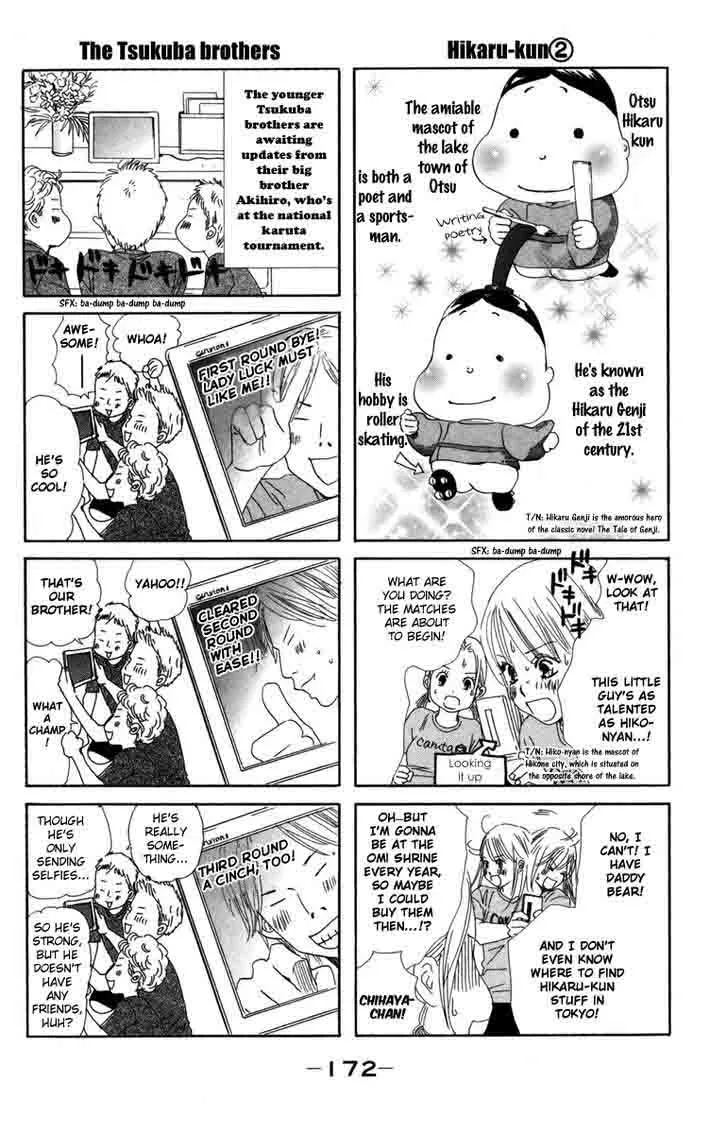 Chihayafuru Chapter 88 page 34