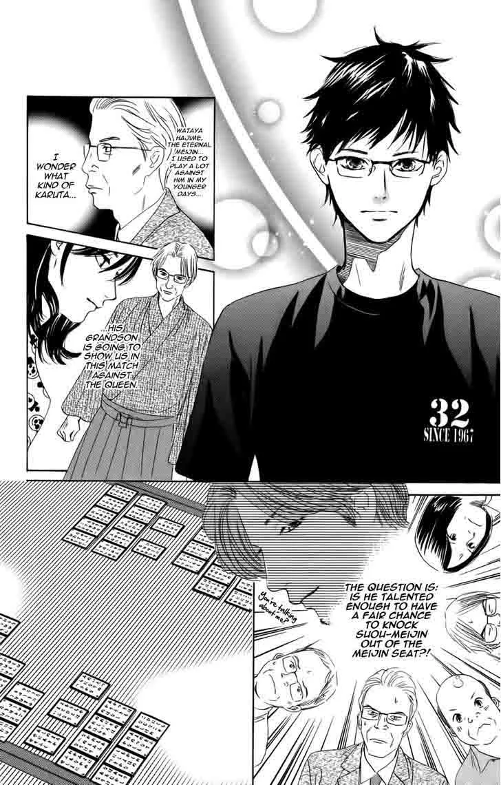 Chihayafuru Chapter 89 page 14