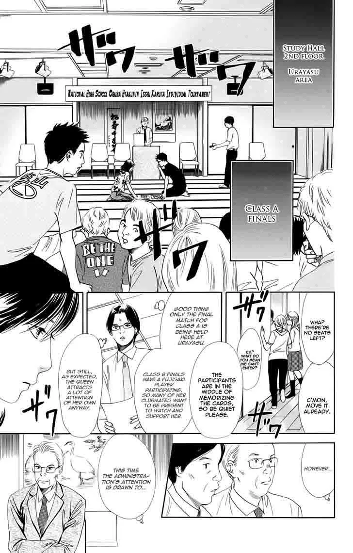 Chihayafuru Chapter 89 page 13