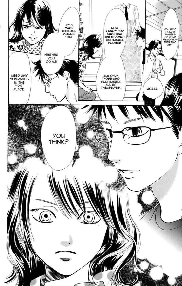 Chihayafuru Chapter 89 page 16