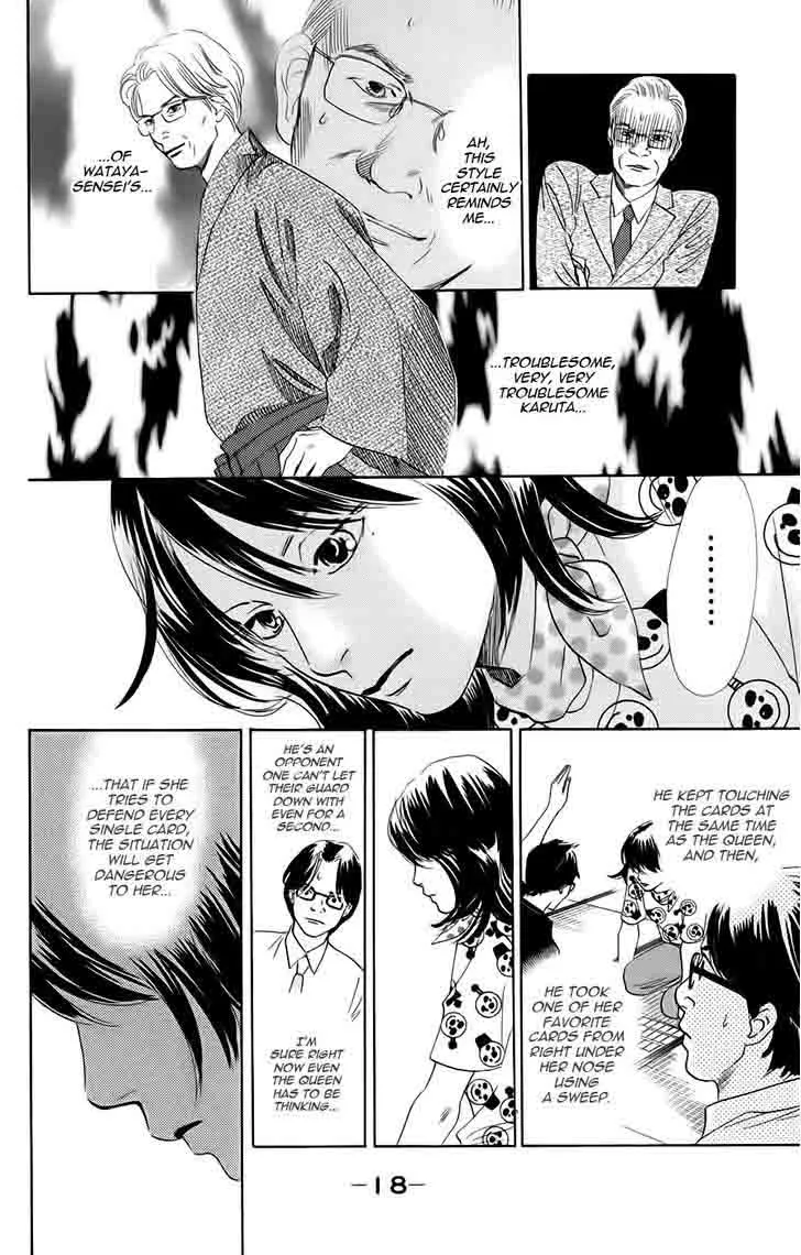 Chihayafuru Chapter 89 page 23