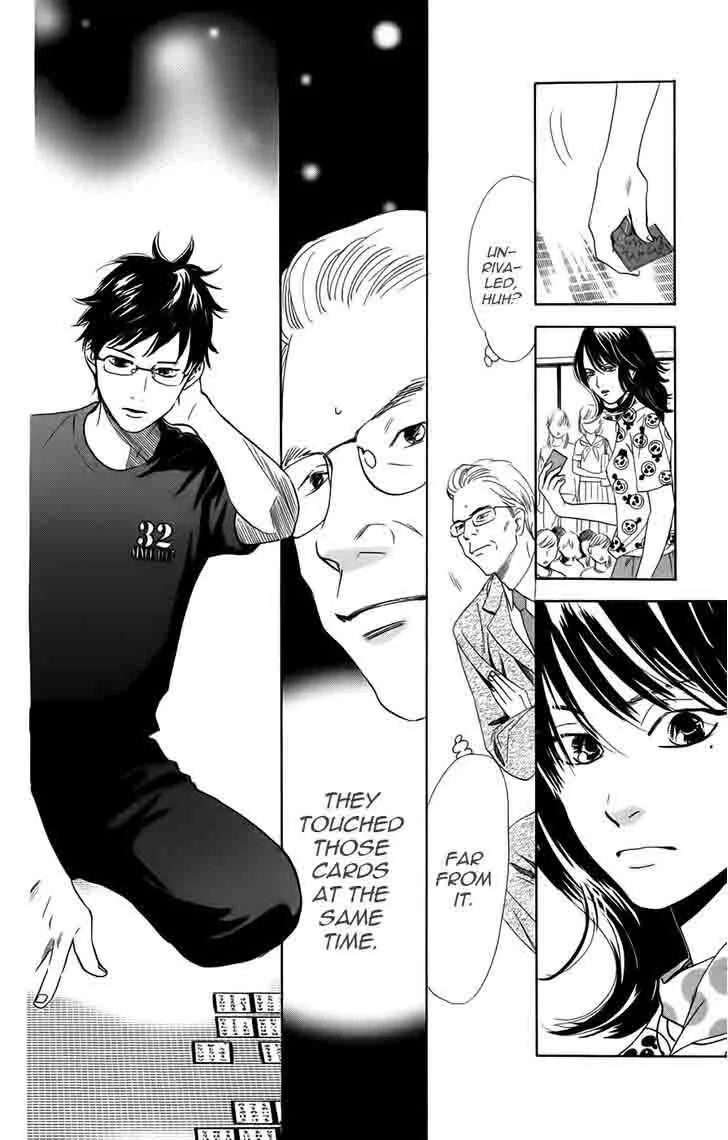 Chihayafuru Chapter 89 page 20