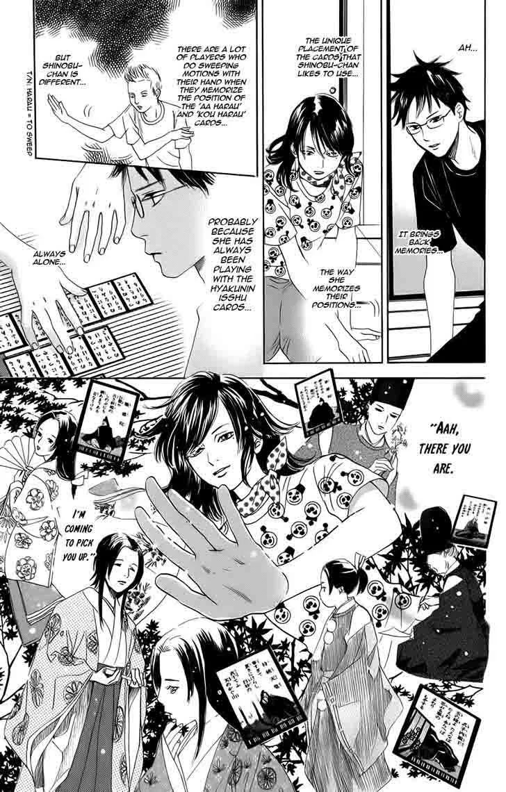 Chihayafuru Chapter 89 page 15