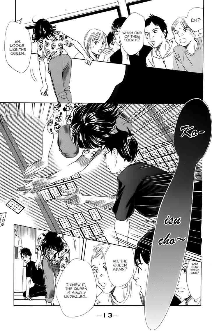 Chihayafuru Chapter 89 page 19