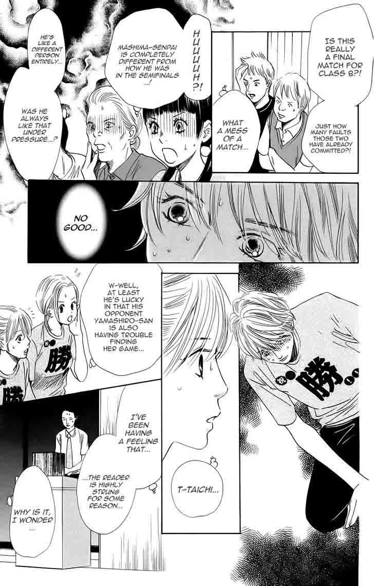 Chihayafuru Chapter 89 page 26
